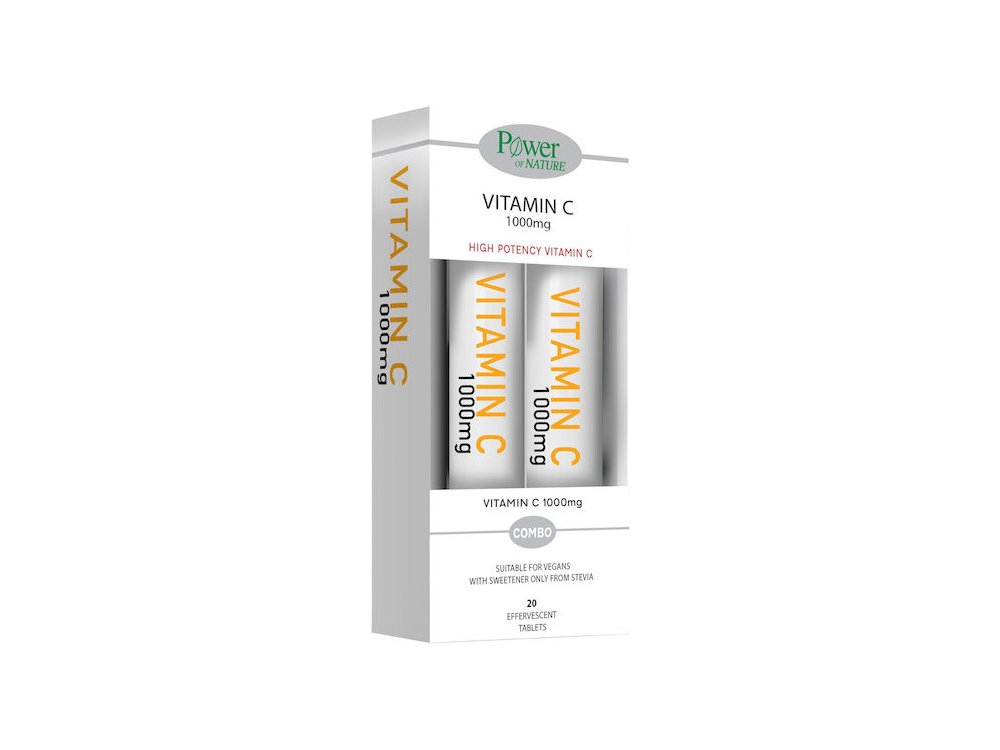 PPOWER HEALTH VITAMIN C 1000MG STEVIA 20s 1+1 ΔΩΡΟ