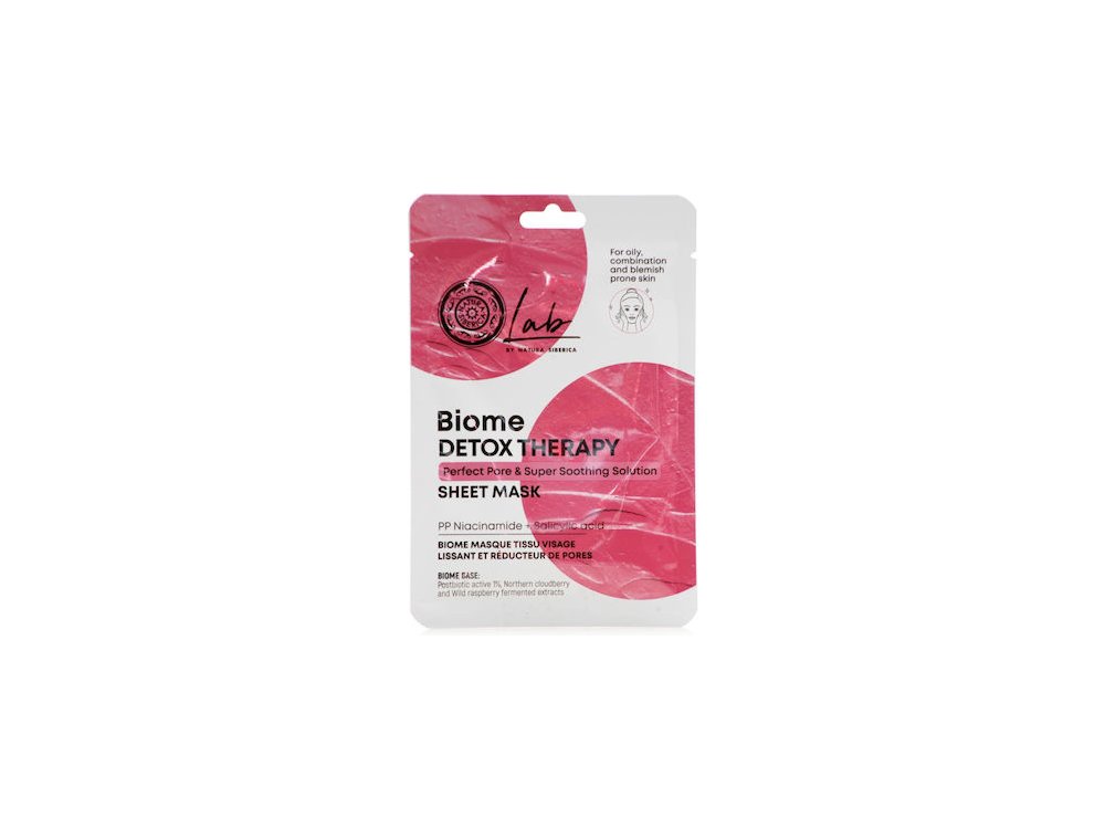 LAB BY NS. BIOME. DETOX THERAPY SHEET MASK, 1 PC