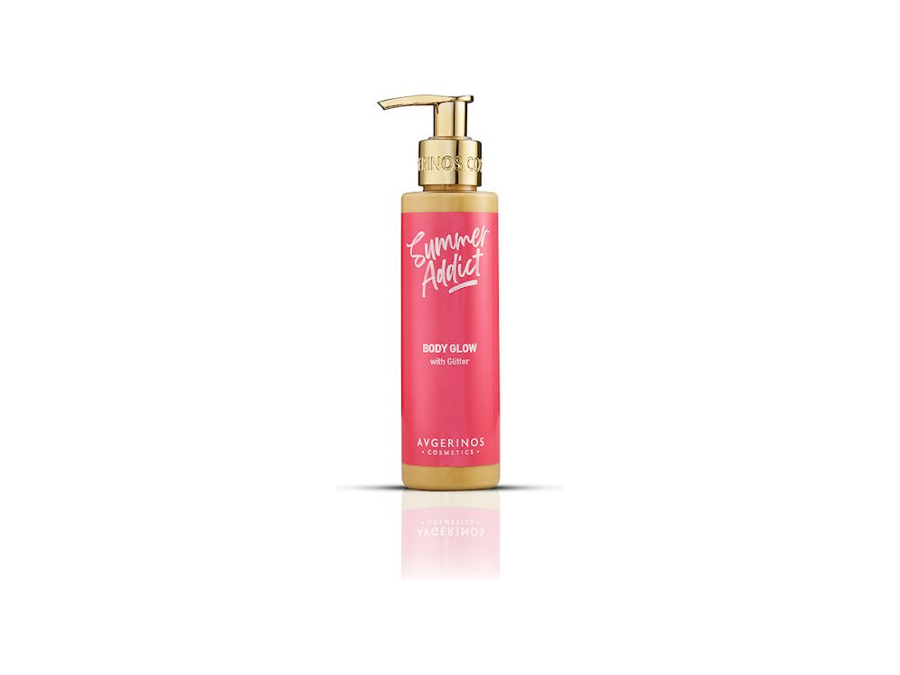 AVGERINOS COSMETICS BODY GLOW