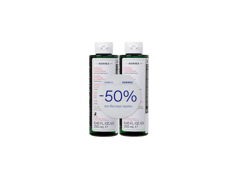 PKORRES SET SHAM.CYS&GLY.WOM. 5L