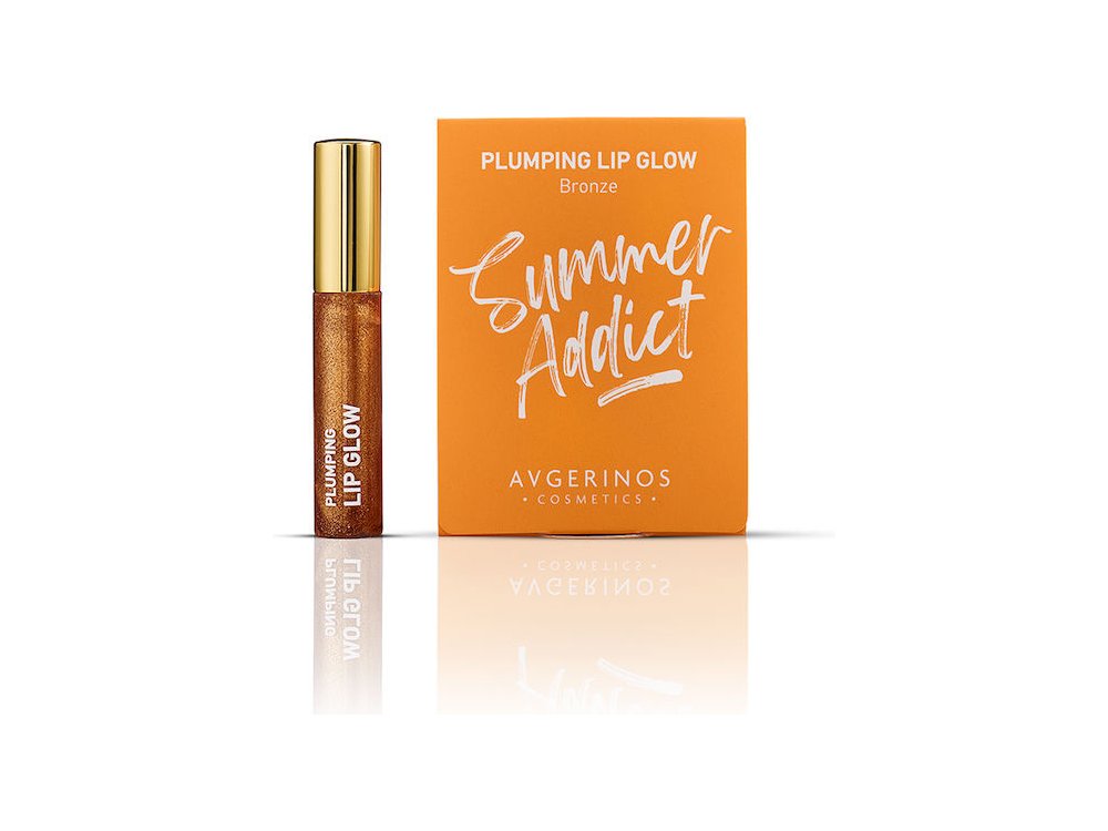 AVGERINOS COSMETICS PLUMPING LIP GLOW