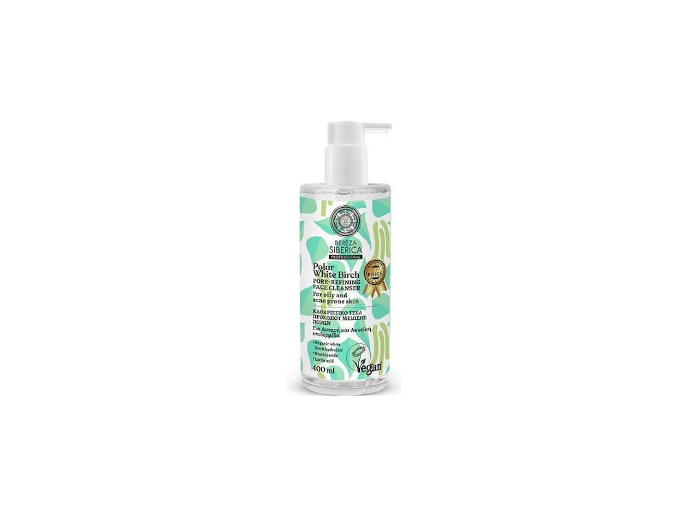 BEREZA SIBERICA. POLAR WHITE BIRCH PORE-REFIN FACE CLEAN 400