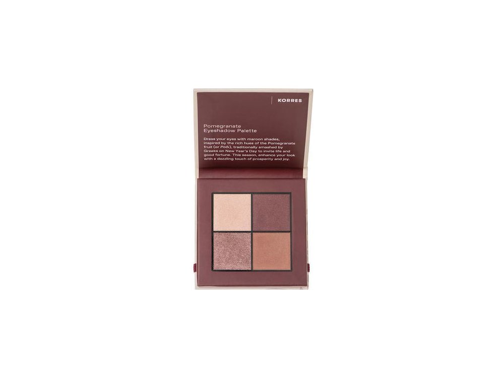 KORRES EYESHADOW PALETTE POMEGRNATE 5G