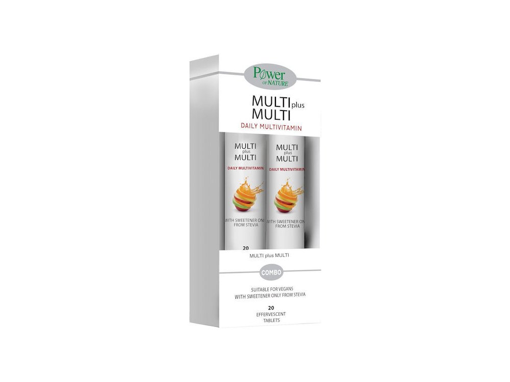 PPOWER HEALTH MULTI + MULTI  STEVIA 20s 1+1 ΔΩΡΟ