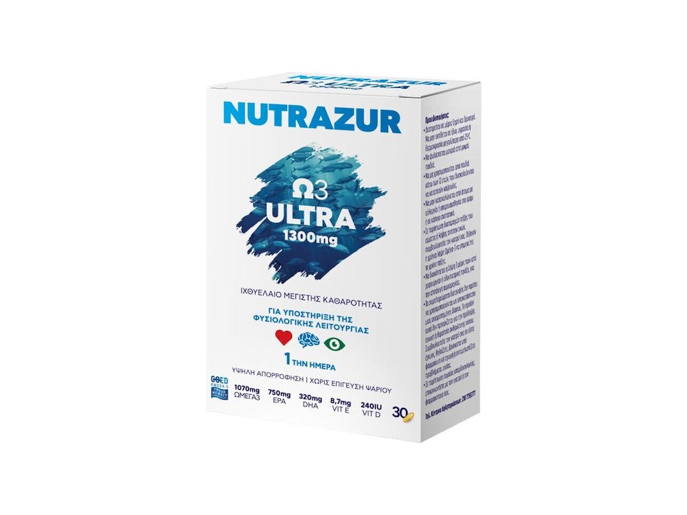 NUTRAZUR Ω3 ULTRA 1300MG x 30 CAPS