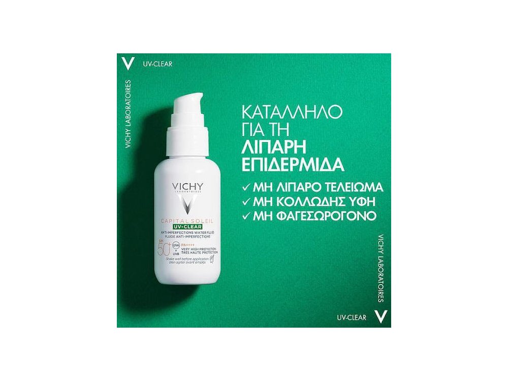 PVICHY CAPITAL SOLEIL UV-CLEAR PROMO