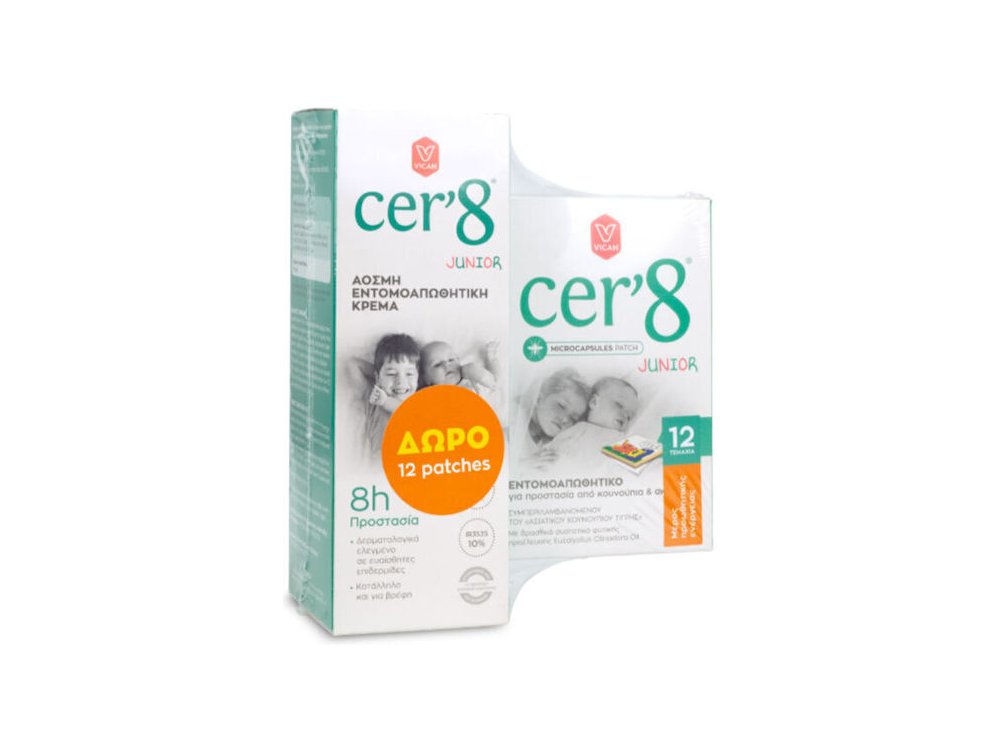 PCER’8 ΑΟΣΜΗ ΕΝΤΟΜΟΑΠΩΘΗΤΙΚΗ ΚΡΕΜΑ 150ML + 12 ΔΩΡΟ