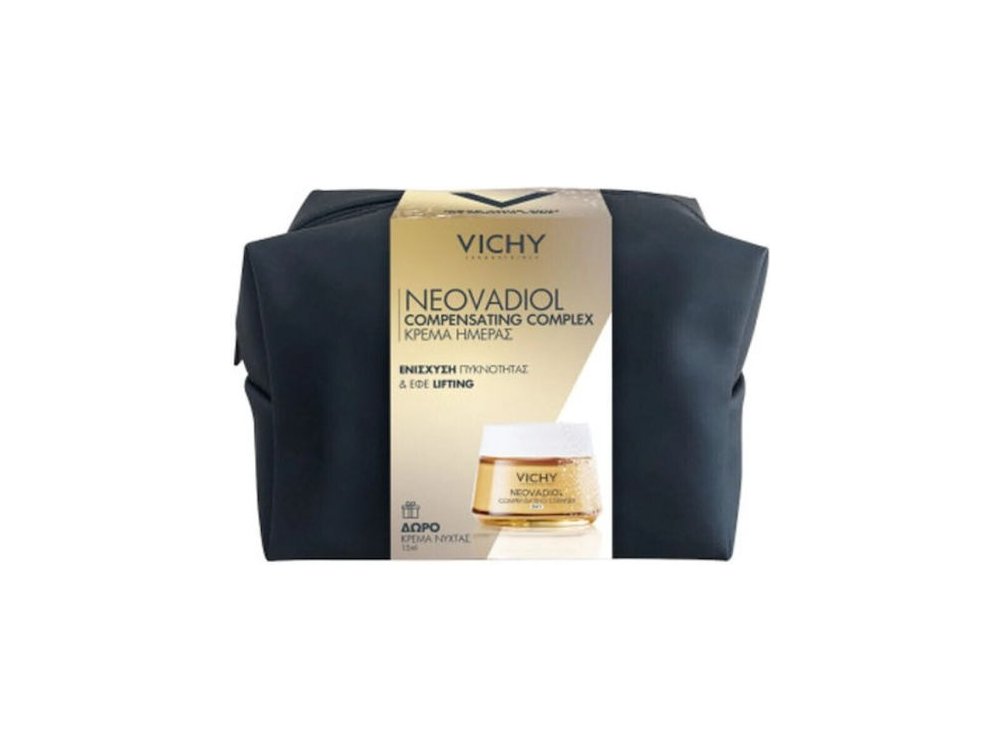 PVICHY XMAS PROMO C5 25 COMPENSATING COMPLEX PNM