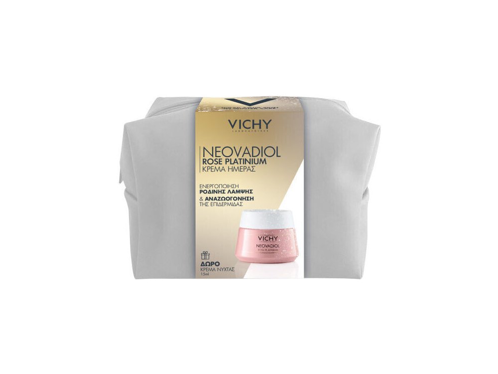 PVICHY XMAS PROMO C5 25 ROSE PLATINIUM