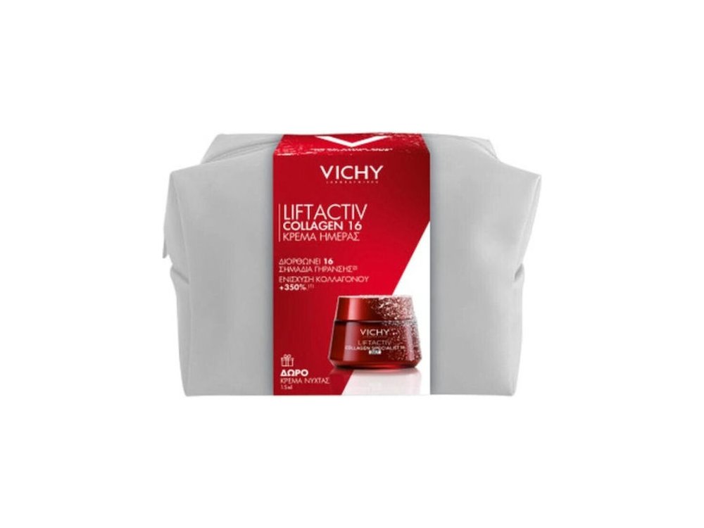 PVICHY XMAS PROMO LIFT COLLAG16 CREAM 2025