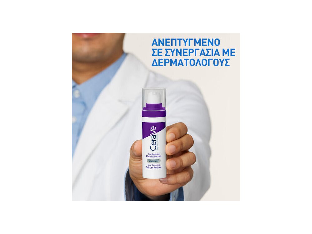 CERAVE SKN RENEW RET SERUM 1OZ EN FR