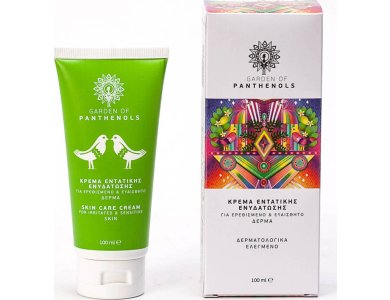 GARDEN ΚΡΕΜΑ ΕΝΤΑΤΙΚΗΣ ΕΝΥΔΑΤΩΣΗΣ/SKIN CARE CR 100ML