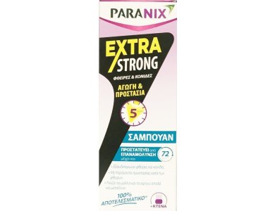 PARANIX EXTRA STRONG SHAMPOO 200ML  