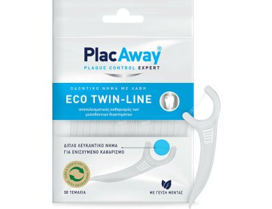 PLAC AWAY ECO TWIN-LINE FLOSSSERS 30ΤΜΧ