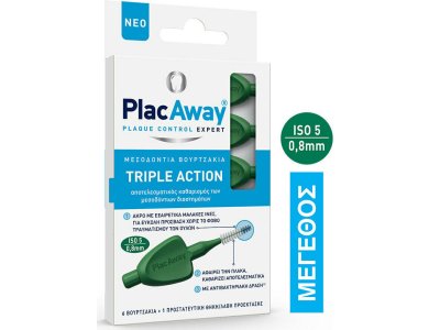 PLAC AWAY ΜΕΣΟΔΟΝΤΙΑ 0.8MM-ISO5 6ΤΜΧ