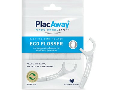 PLAC AWAY ECO-FLOSSSERS 30ΤΜΧ
