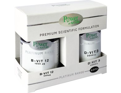 PPOWER HEALTH PLATINUM-B-VIT12 1000ΜG 60 T+D-VIT3 2000IU 20S