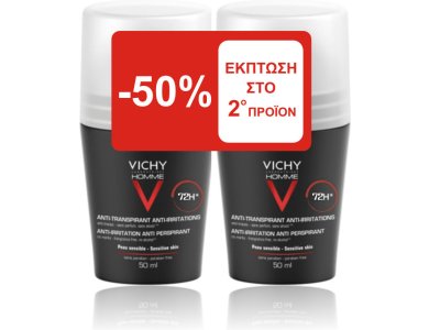 PVICHY LOT*2 DEO VH DEO AT 72h 50mlx2 FR