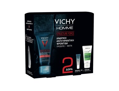 VICHY VH STRUCTURE FORCE C3 BOX