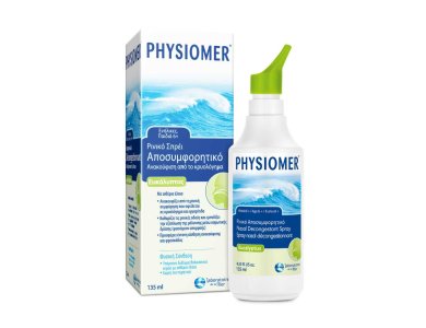 Physiomer αποσυμφορητικό μύτης Υπέρτονο Διάλυμα Ρινικού Καθαρισμού με Ευκάλυπτο 135ml