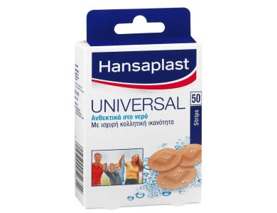 Hansaplast Universal Αδιάβροχα Στρογγυλά Επιθέματα 50τεμ