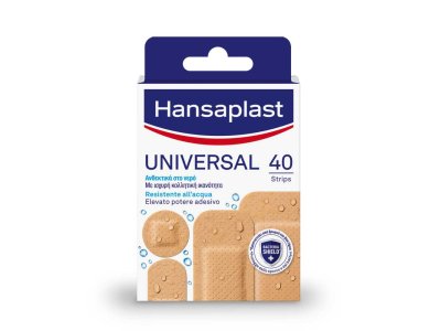 Hansaplast Universal Water Resistant 40 επιθέματα 40pcs