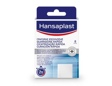 Hansaplast Eπιθέματα Γρήγορης Επούλωσης 8 Strips 20pcs