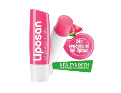 Liposan Καρπούζι Blister 4,8gr 