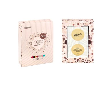 Panthenol Extra Gold Peel Off Mask  10ml