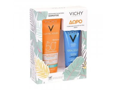 Vichy Capital Soleil Promo Box Lait SPF 50. Capital Soleil Lait SPF50 με δώρο After Sun 100ml 300ml