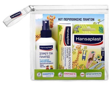 Hansaplast Kit περιποίησης πληγών για παιδιά pc