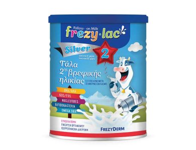 Frezyderm Frezylac Silver No2 Αγελαδινό Γάλα σε Σκόνη 6 - 12 μηνών 400gr
