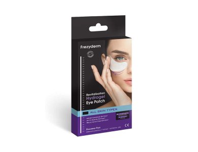 Frezyderm Revitalization Hydrogel Eye Patch Μάσκα Ματιών 8patches-4pairs