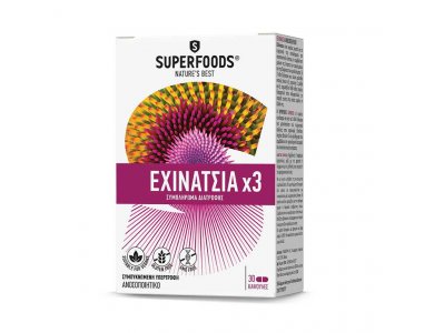 Superfoods Εχινάτσια X3 30caps 