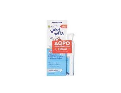 frezyderm baby bath +100 ml δωρο