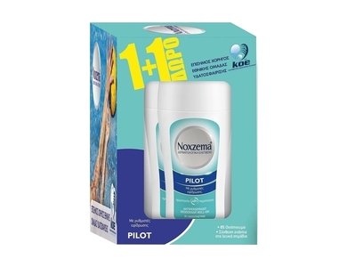 PNOXZEMA MEN ROLLON PILOT 50ML 1+1 P21