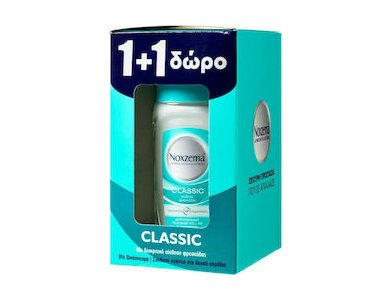 PNOXZEMA ROLLON CLASSIC 50ML 1+1 P21