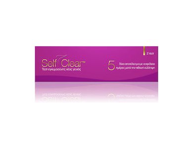 SELF CLEAR ΔΙΠΛΟ ΤΕΣΤ ΚΥΗΣΗΣ (10MIU/ML)