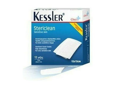 KESSLER STERICLEAN 15 X 15 ΚΑΣΕΤΙΝΑ 12 ΤΕΜ 24 PCS
