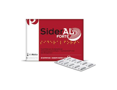 SIDERAL FORTE 20 CAPS