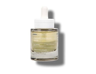 KORRES ΜΑΥΡΗ ΠΕΥΚΗ ΝΥΧΤΑΣ ΔΙΦΑΣΙΚΟ SERUM 30ML