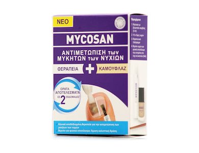 MYCOSAN TREAT & CAMOUFLAGE (NAIL 5ML & 8ML NAIL POLISH)