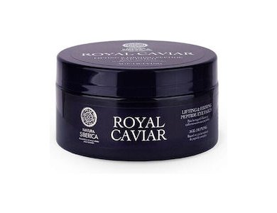 NS ROYAL CAVIAR LIFTING & FIRMING PEPTIDE EYE PATCHES, 60 PC