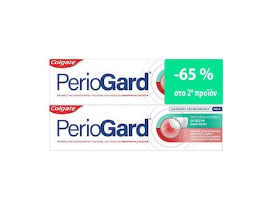 COLGATE PM PERIOGARD GUM CARE TP 2 -60% ΣΤΟ 2Ο ΠΡΟΪΟΝ