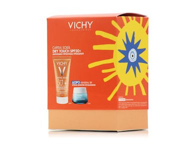 PVICHY CAPITAL SOLEIL DRY TOUCH PROMO