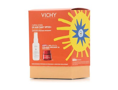 PVICHY CAPITAL SOLEIL UV AGE TT SUMMER BOX 25