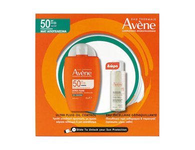 PAVENE ULTRA FLUID ΟIL CONTROL  SPF50 & EAU MICELLAIRE 100ML