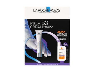 PLRP MELA CREAM + ANTH ANTI SPOT C2.25