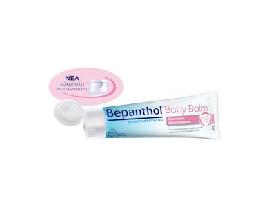 BEPANTHEN NAPPY   ΑΛΟΙΦΗ 200gr ΓΙΑ ΜΩΡΑ