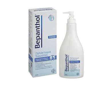 BEPANTHOL LOTION 400 ML (ΜΕ ΑΝΤΛΙΑ)